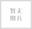 無線對講系統(tǒng)機動靈活，操作簡便